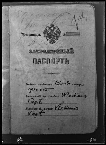 Affaire Vogt (passeport russe)