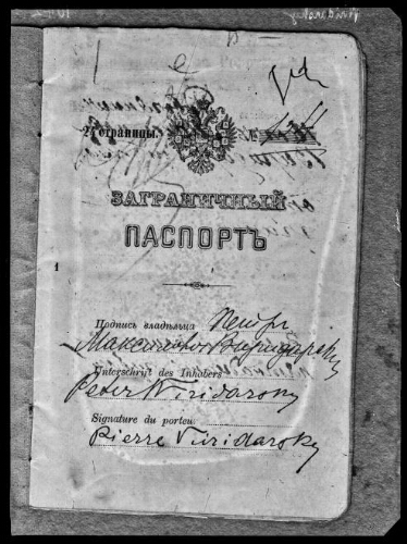 Affaire Viridarsky (passeport russe)